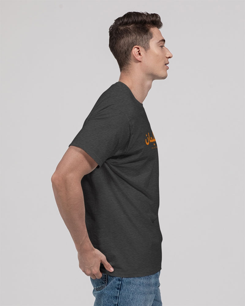 Sulaiman's Palace (orange logo) Unisex Tee | Champion