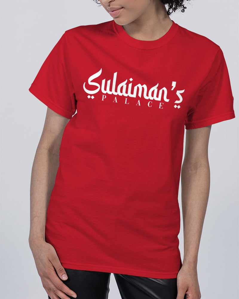 Sulaiman's Palace (white logo) Unisex Tee | Champion